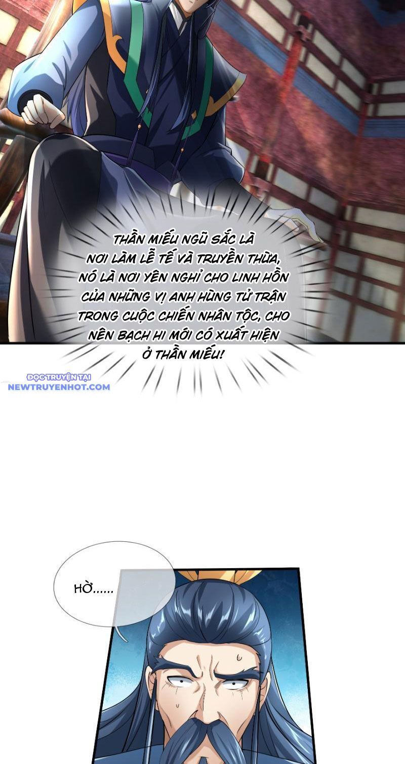 Ngủ Say Vạn Cổ: Xuất Thế Quét Ngang Chư Thiên - Chapter 26 - Page 7