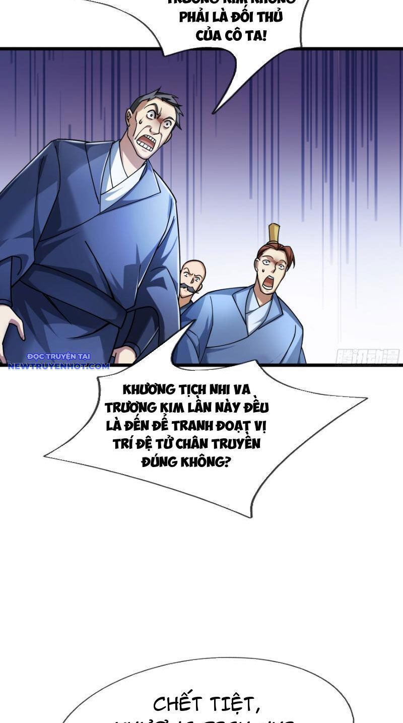 Ngủ Say Vạn Cổ: Xuất Thế Quét Ngang Chư Thiên - Chapter 27 - Page 11