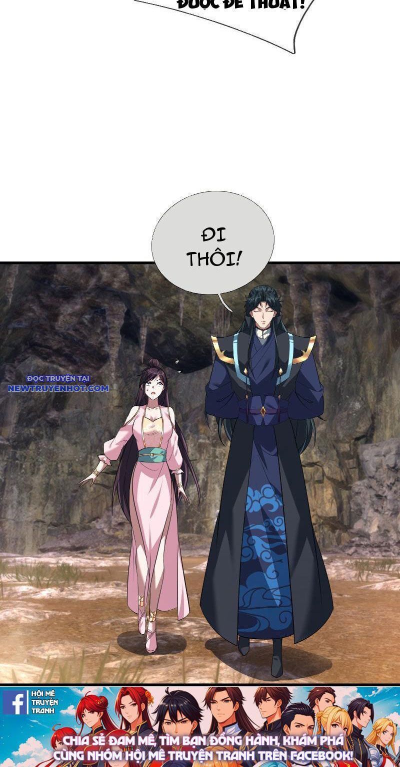 Ngủ Say Vạn Cổ: Xuất Thế Quét Ngang Chư Thiên - Chapter 28 - Page 69