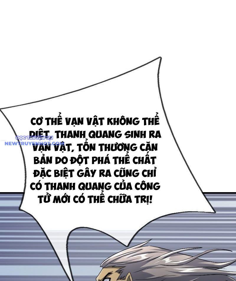 Ngủ Say Vạn Cổ: Xuất Thế Quét Ngang Chư Thiên - Chapter 29 - Page 131