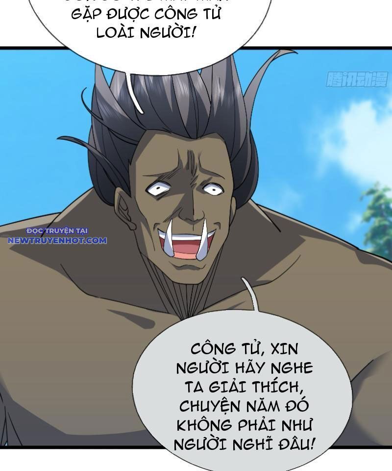 Ngủ Say Vạn Cổ: Xuất Thế Quét Ngang Chư Thiên - Chapter 29 - Page 77