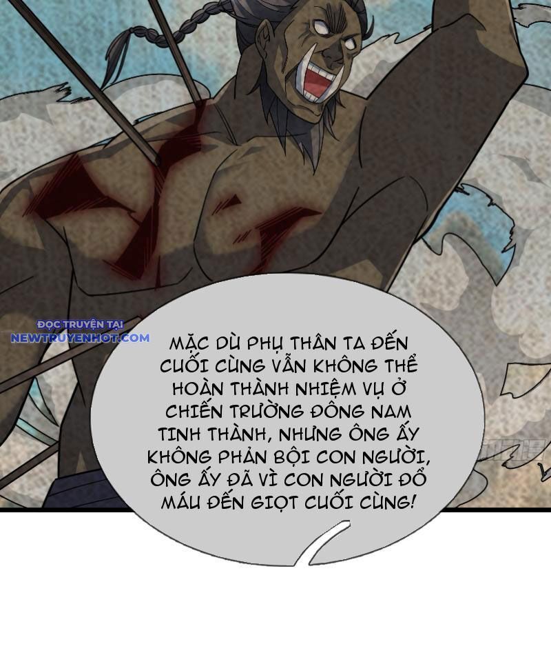 Ngủ Say Vạn Cổ: Xuất Thế Quét Ngang Chư Thiên - Chapter 29 - Page 81