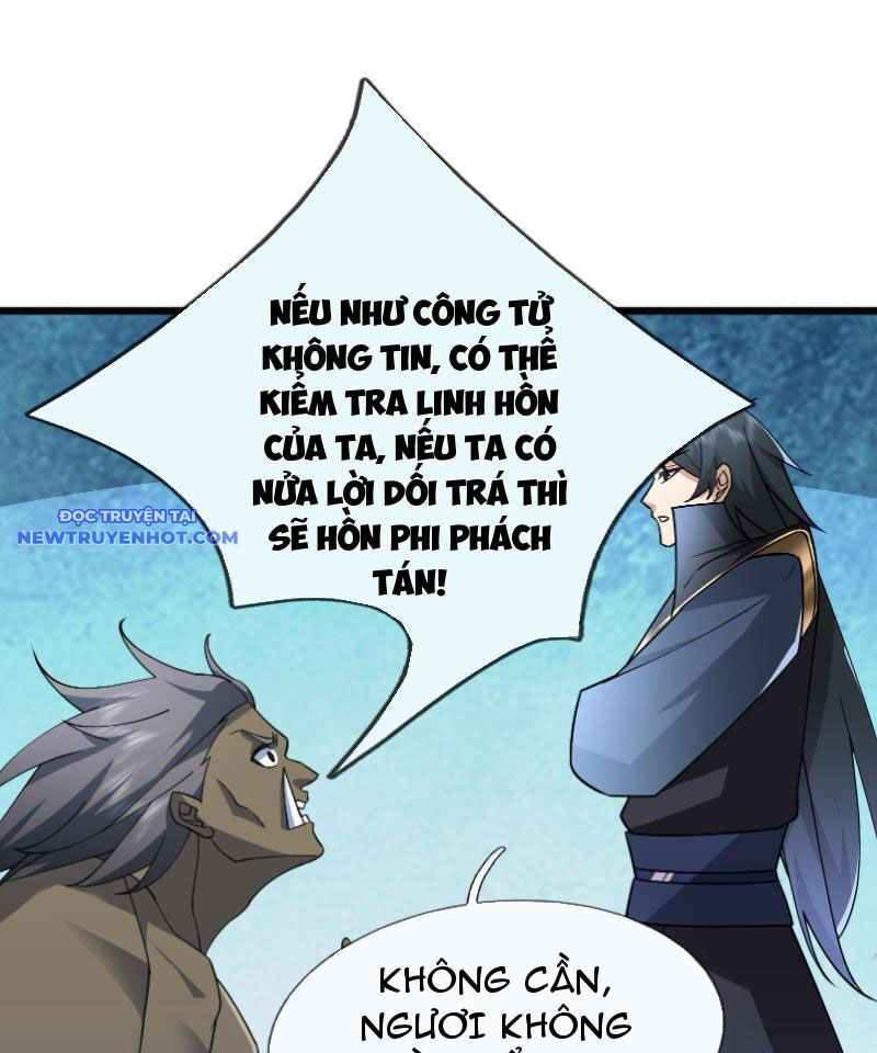 Ngủ Say Vạn Cổ: Xuất Thế Quét Ngang Chư Thiên - Chapter 29 - Page 82