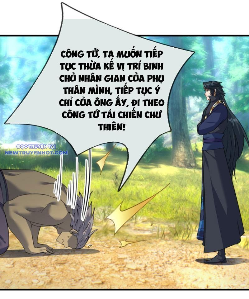 Ngủ Say Vạn Cổ: Xuất Thế Quét Ngang Chư Thiên - Chapter 29 - Page 87