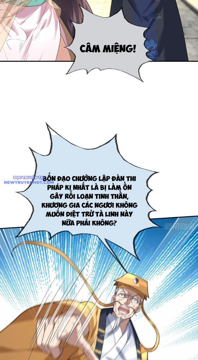 Ngủ Say Vạn Cổ: Xuất Thế Quét Ngang Chư Thiên - Chapter 3 - Page 11