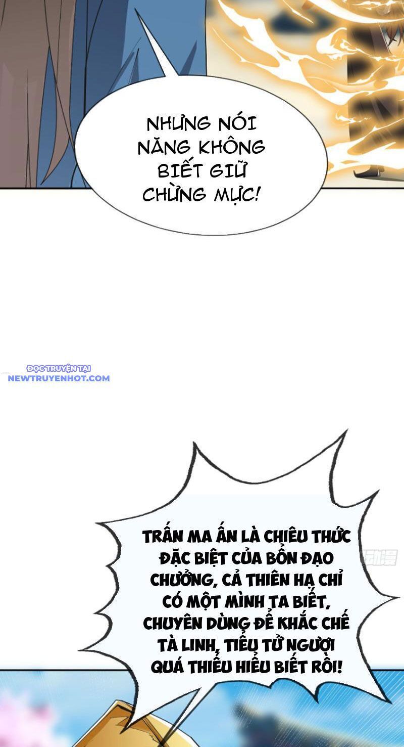 Ngủ Say Vạn Cổ: Xuất Thế Quét Ngang Chư Thiên - Chapter 3 - Page 58