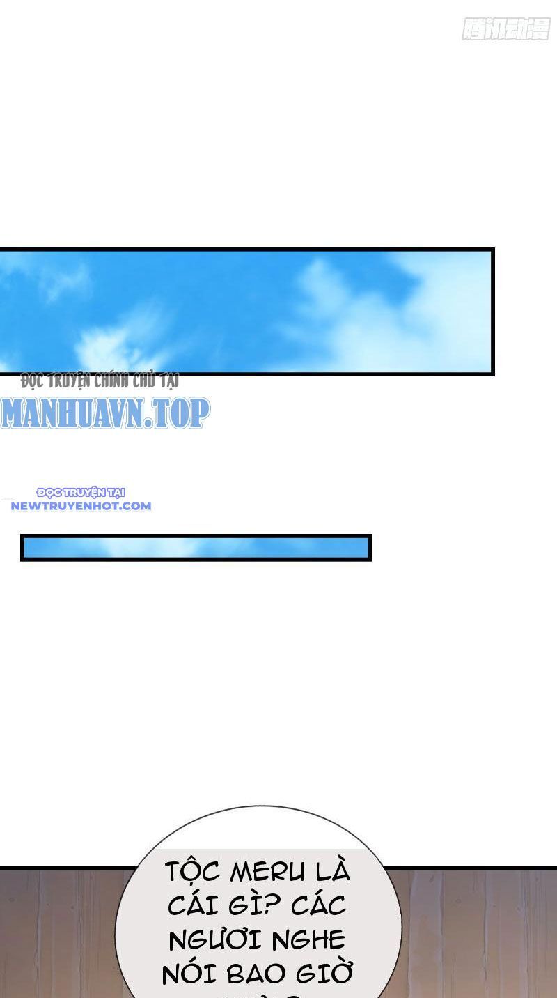 Ngủ Say Vạn Cổ: Xuất Thế Quét Ngang Chư Thiên - Chapter 31 - Page 11