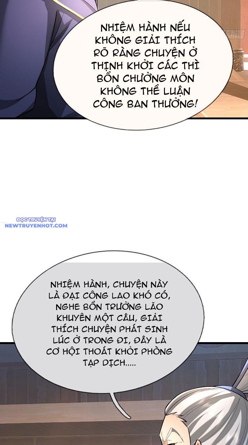 Ngủ Say Vạn Cổ: Xuất Thế Quét Ngang Chư Thiên - Chapter 31 - Page 17