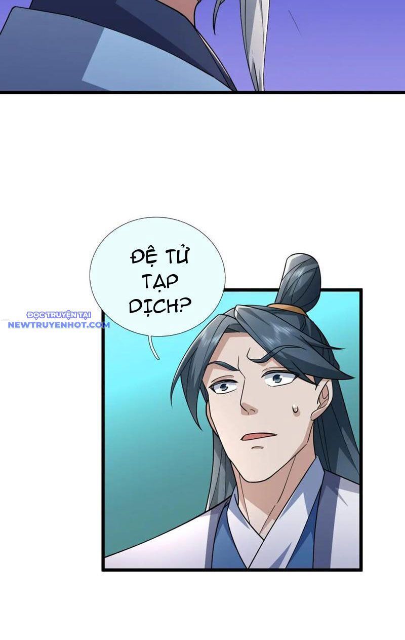 Ngủ Say Vạn Cổ: Xuất Thế Quét Ngang Chư Thiên - Chapter 32 - Page 13