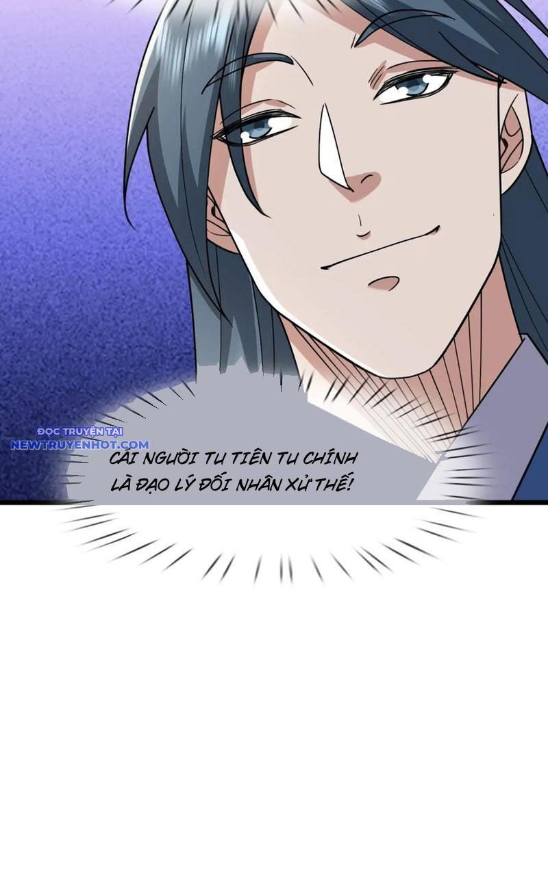 Ngủ Say Vạn Cổ: Xuất Thế Quét Ngang Chư Thiên - Chapter 32 - Page 21