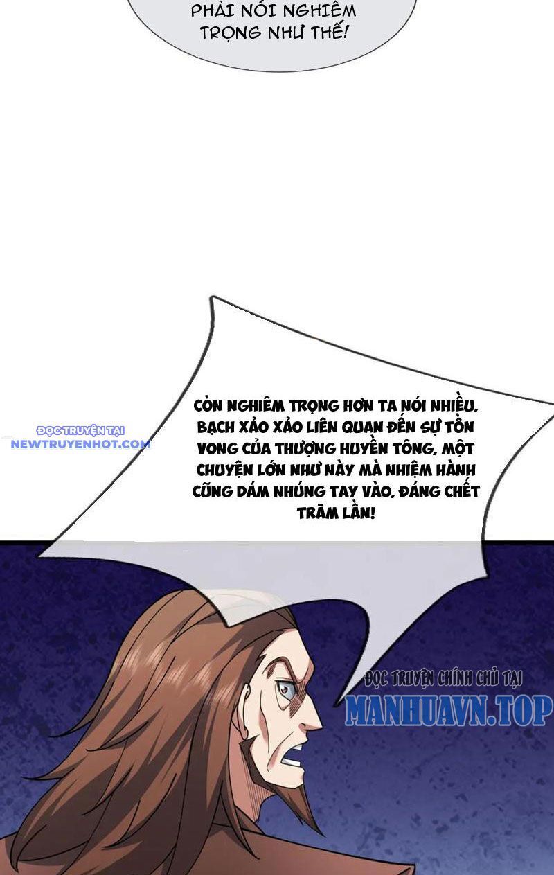 Ngủ Say Vạn Cổ: Xuất Thế Quét Ngang Chư Thiên - Chapter 32 - Page 3