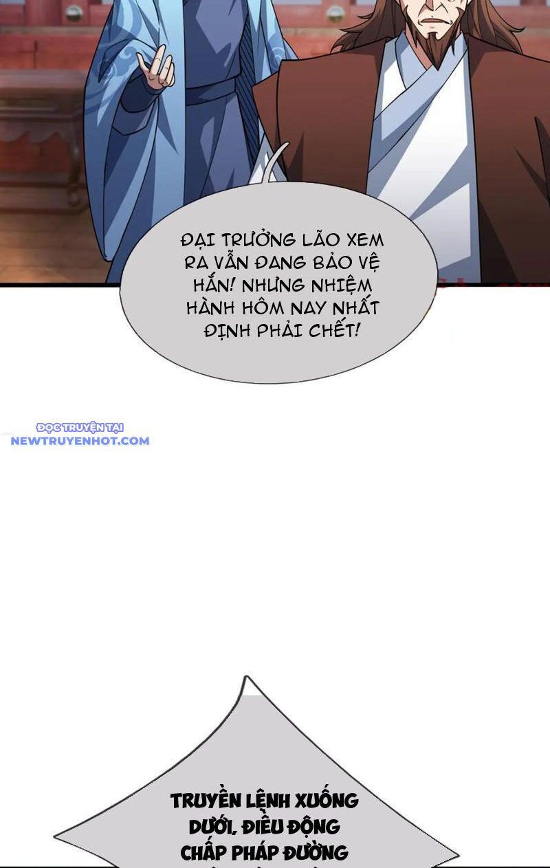 Ngủ Say Vạn Cổ: Xuất Thế Quét Ngang Chư Thiên - Chapter 32 - Page 5
