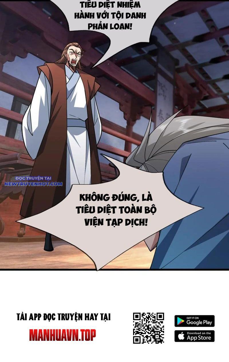 Ngủ Say Vạn Cổ: Xuất Thế Quét Ngang Chư Thiên - Chapter 32 - Page 6