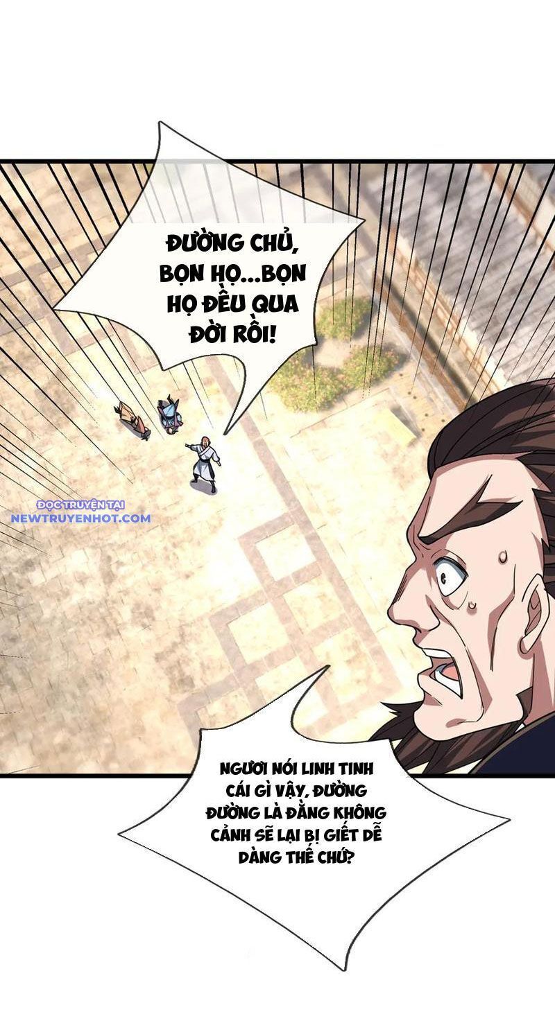 Ngủ Say Vạn Cổ: Xuất Thế Quét Ngang Chư Thiên - Chapter 33 - Page 17