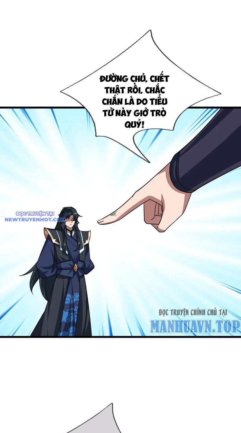 Ngủ Say Vạn Cổ: Xuất Thế Quét Ngang Chư Thiên - Chapter 33 - Page 18