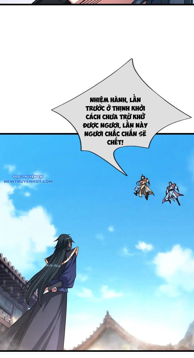 Ngủ Say Vạn Cổ: Xuất Thế Quét Ngang Chư Thiên - Chapter 33 - Page 7