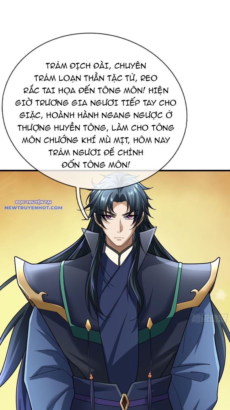 Ngủ Say Vạn Cổ: Xuất Thế Quét Ngang Chư Thiên - Chapter 34 - Page 21