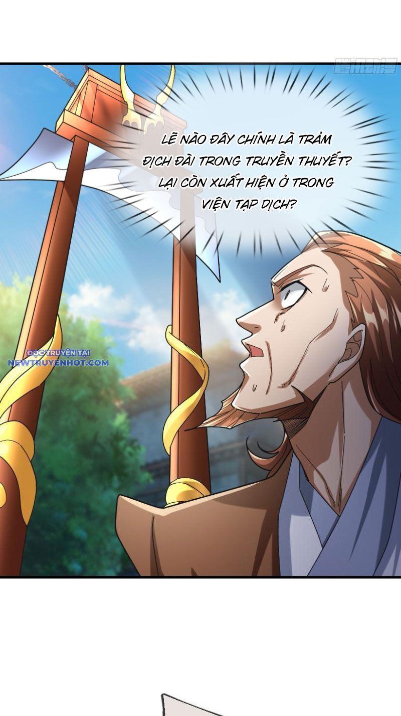 Ngủ Say Vạn Cổ: Xuất Thế Quét Ngang Chư Thiên - Chapter 34 - Page 33