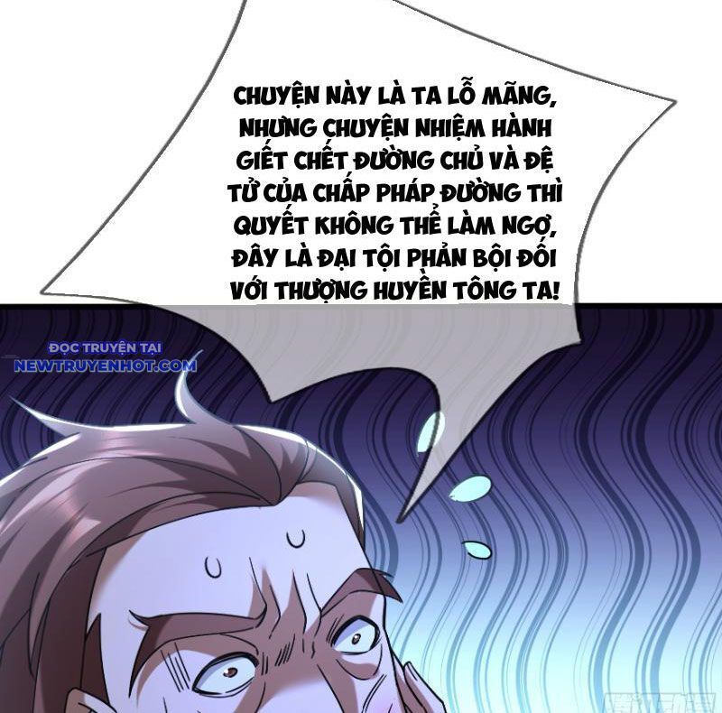 Ngủ Say Vạn Cổ: Xuất Thế Quét Ngang Chư Thiên - Chapter 34 - Page 65