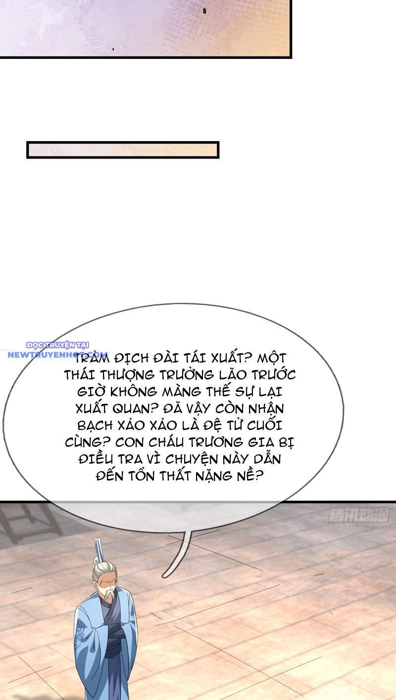 Ngủ Say Vạn Cổ: Xuất Thế Quét Ngang Chư Thiên - Chapter 35 - Page 34