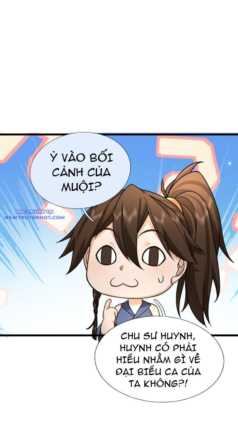 Ngủ Say Vạn Cổ: Xuất Thế Quét Ngang Chư Thiên - Chapter 36 - Page 21