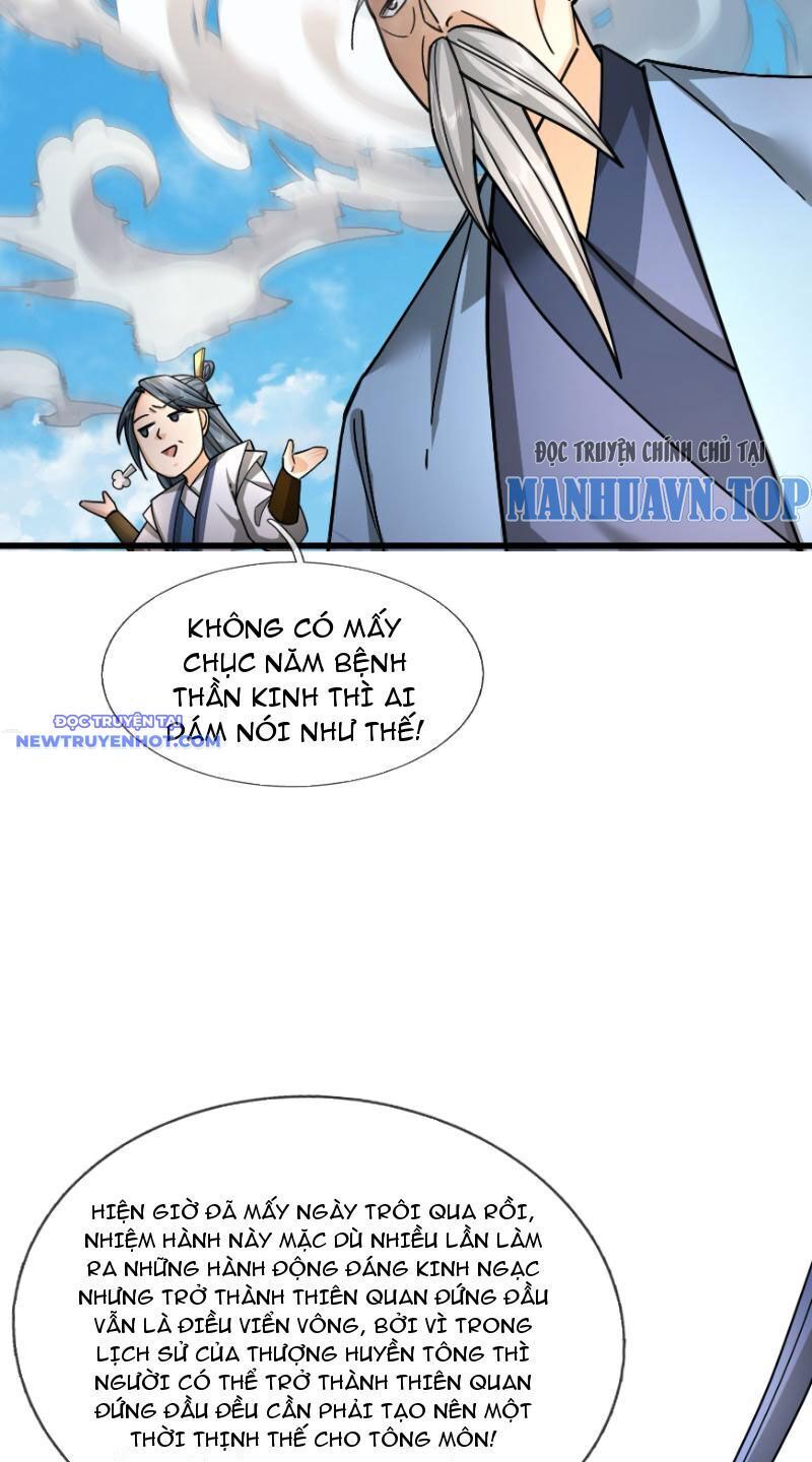 Ngủ Say Vạn Cổ: Xuất Thế Quét Ngang Chư Thiên - Chapter 36 - Page 33