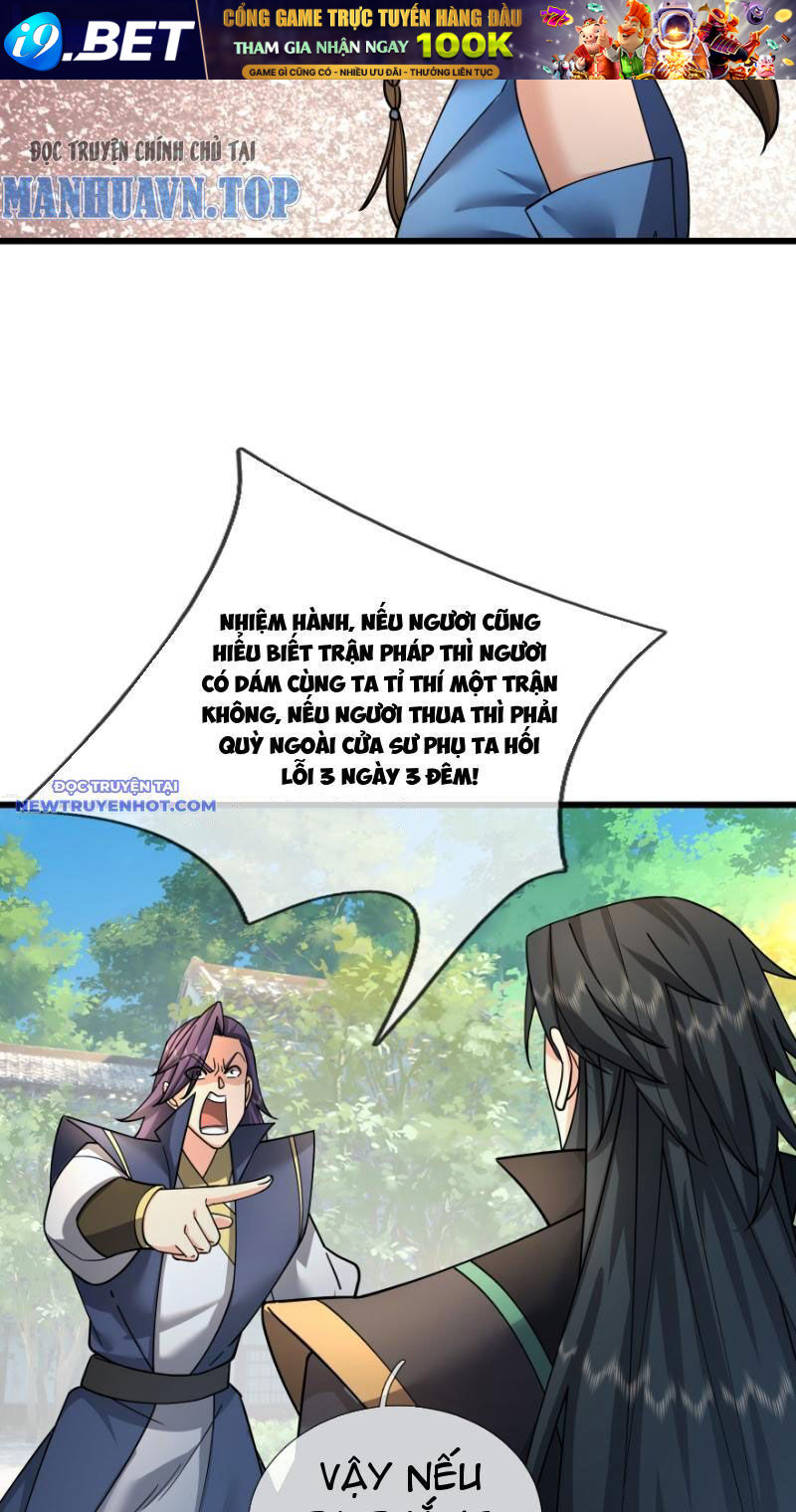 Ngủ Say Vạn Cổ: Xuất Thế Quét Ngang Chư Thiên - Chapter 36 - Page 47