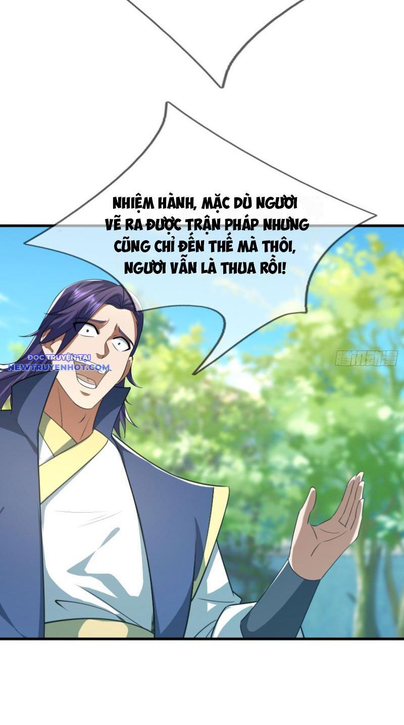 Ngủ Say Vạn Cổ: Xuất Thế Quét Ngang Chư Thiên - Chapter 37 - Page 13
