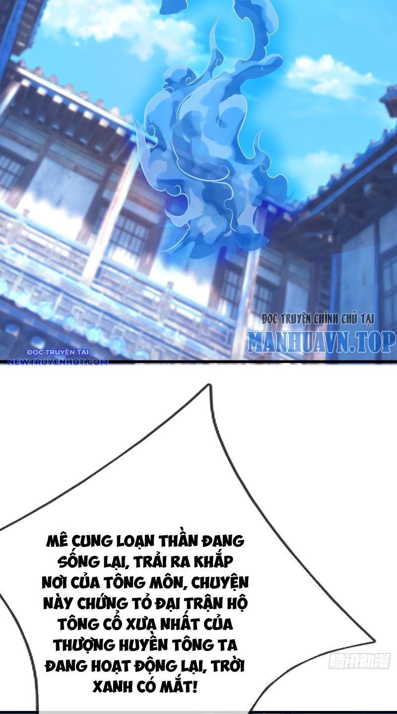 Ngủ Say Vạn Cổ: Xuất Thế Quét Ngang Chư Thiên - Chapter 37 - Page 21