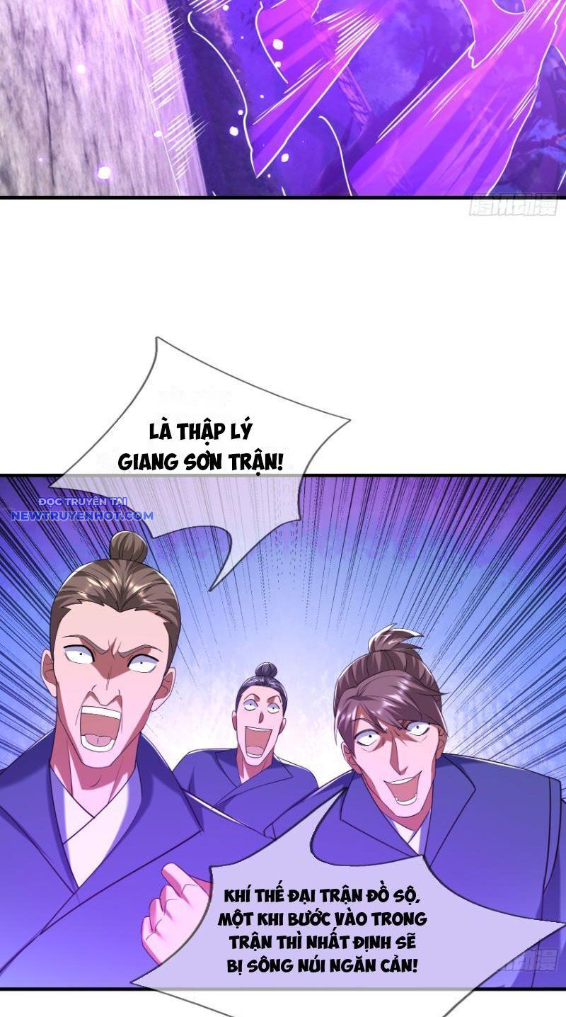 Ngủ Say Vạn Cổ: Xuất Thế Quét Ngang Chư Thiên - Chapter 37 - Page 3