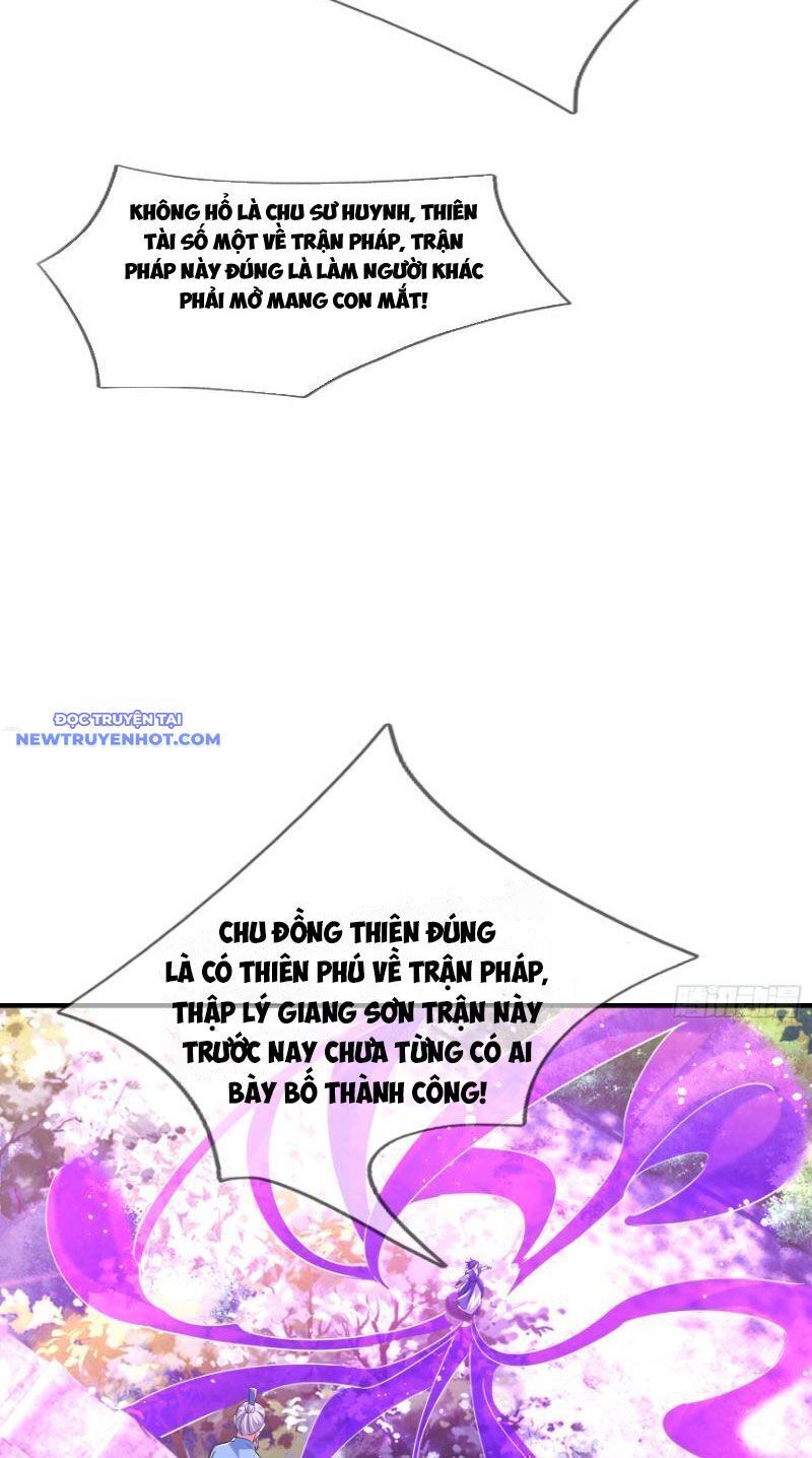 Ngủ Say Vạn Cổ: Xuất Thế Quét Ngang Chư Thiên - Chapter 37 - Page 4