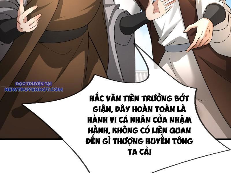 Ngủ Say Vạn Cổ: Xuất Thế Quét Ngang Chư Thiên - Chapter 39 - Page 71