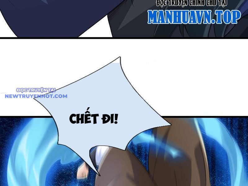 Ngủ Say Vạn Cổ: Xuất Thế Quét Ngang Chư Thiên - Chapter 40 - Page 11