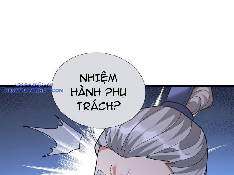 Ngủ Say Vạn Cổ: Xuất Thế Quét Ngang Chư Thiên - Chapter 40 - Page 119