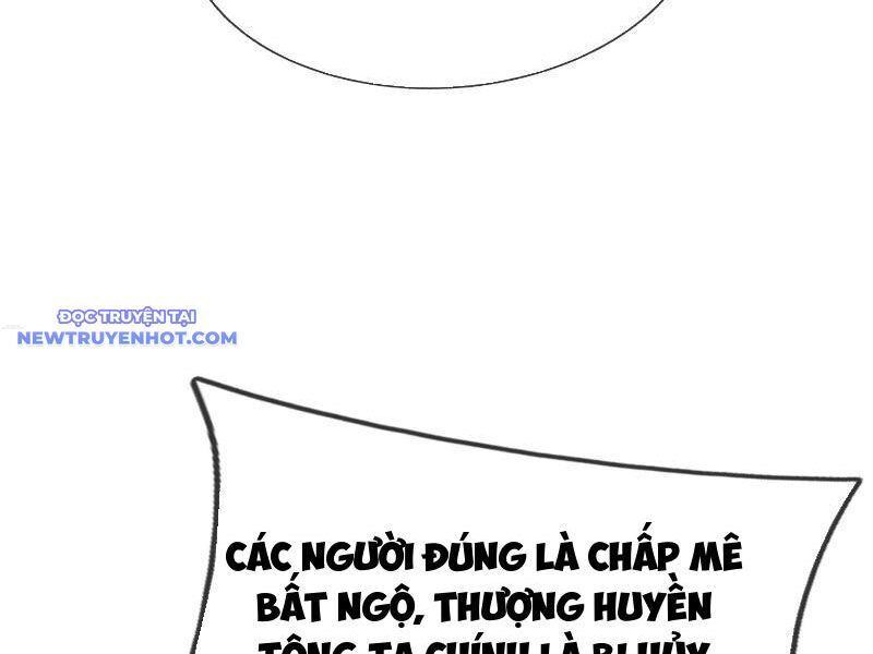 Ngủ Say Vạn Cổ: Xuất Thế Quét Ngang Chư Thiên - Chapter 40 - Page 3