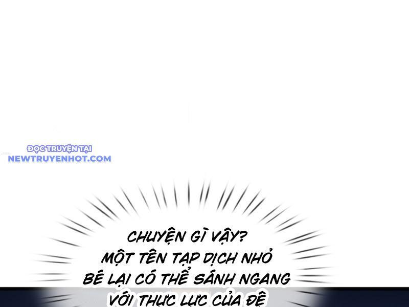 Ngủ Say Vạn Cổ: Xuất Thế Quét Ngang Chư Thiên - Chapter 41 - Page 13