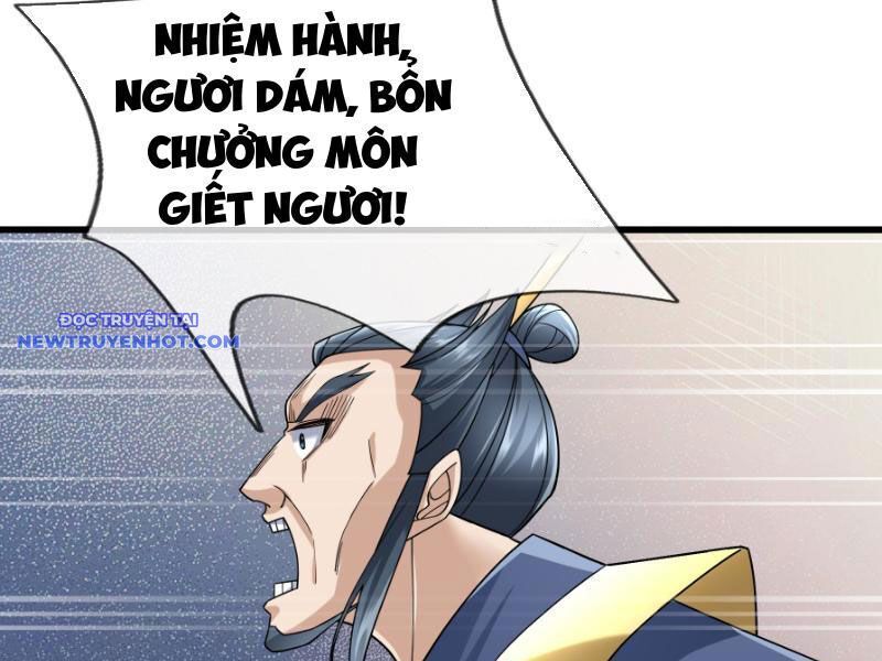 Ngủ Say Vạn Cổ: Xuất Thế Quét Ngang Chư Thiên - Chapter 41 - Page 29