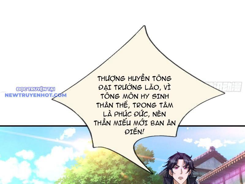 Ngủ Say Vạn Cổ: Xuất Thế Quét Ngang Chư Thiên - Chapter 42 - Page 13