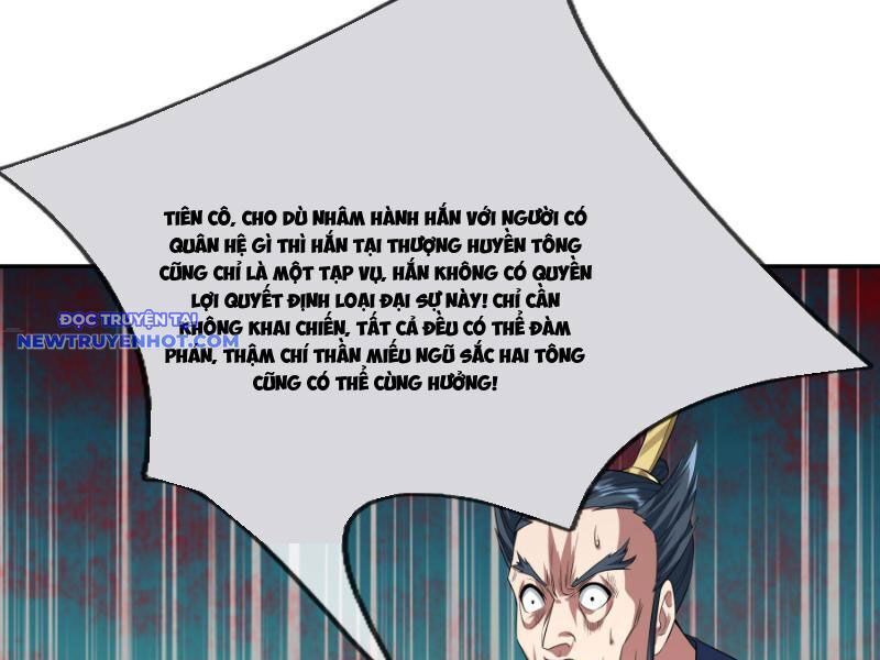 Ngủ Say Vạn Cổ: Xuất Thế Quét Ngang Chư Thiên - Chapter 42 - Page 69