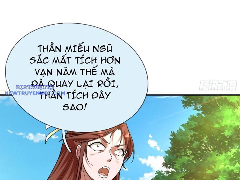 Ngủ Say Vạn Cổ: Xuất Thế Quét Ngang Chư Thiên - Chapter 42 - Page 9