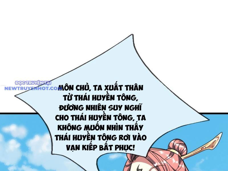 Ngủ Say Vạn Cổ: Xuất Thế Quét Ngang Chư Thiên - Chapter 43 - Page 41