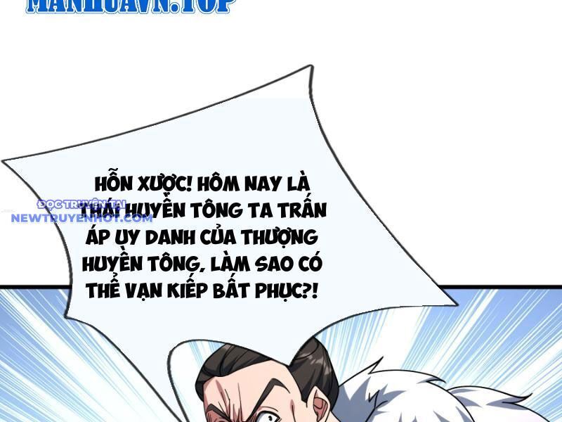 Ngủ Say Vạn Cổ: Xuất Thế Quét Ngang Chư Thiên - Chapter 43 - Page 43