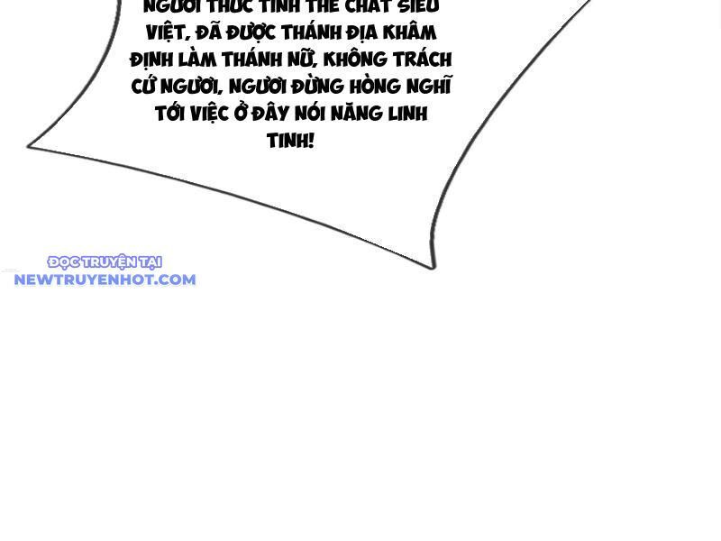 Ngủ Say Vạn Cổ: Xuất Thế Quét Ngang Chư Thiên - Chapter 43 - Page 45