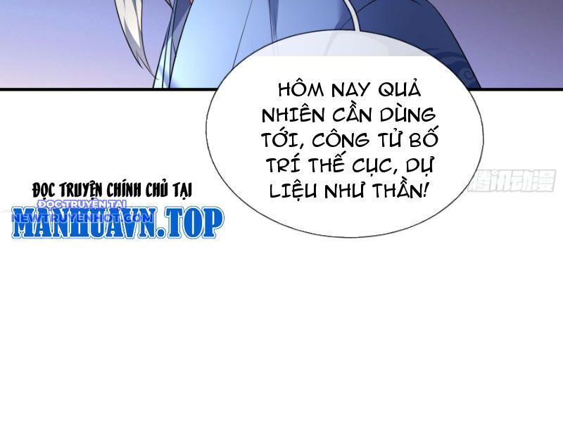 Ngủ Say Vạn Cổ: Xuất Thế Quét Ngang Chư Thiên - Chapter 43 - Page 82