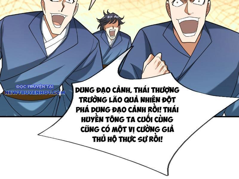 Ngủ Say Vạn Cổ: Xuất Thế Quét Ngang Chư Thiên - Chapter 44 - Page 107