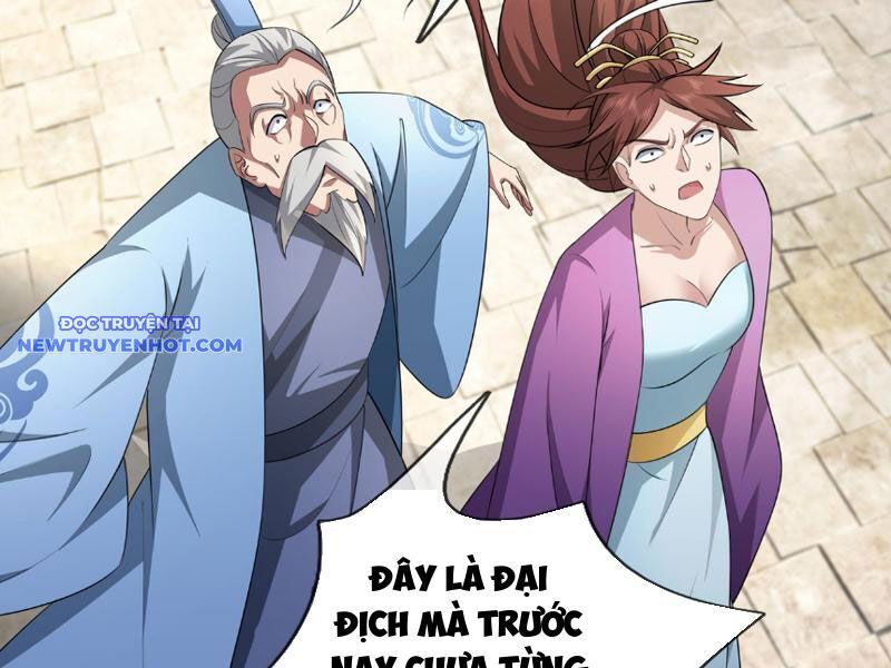 Ngủ Say Vạn Cổ: Xuất Thế Quét Ngang Chư Thiên - Chapter 44 - Page 11