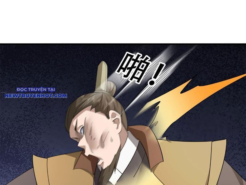 Ngủ Say Vạn Cổ: Xuất Thế Quét Ngang Chư Thiên - Chapter 44 - Page 17