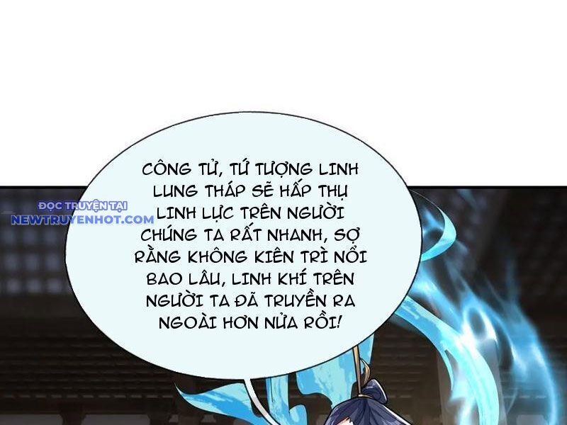 Ngủ Say Vạn Cổ: Xuất Thế Quét Ngang Chư Thiên - Chapter 45 - Page 20