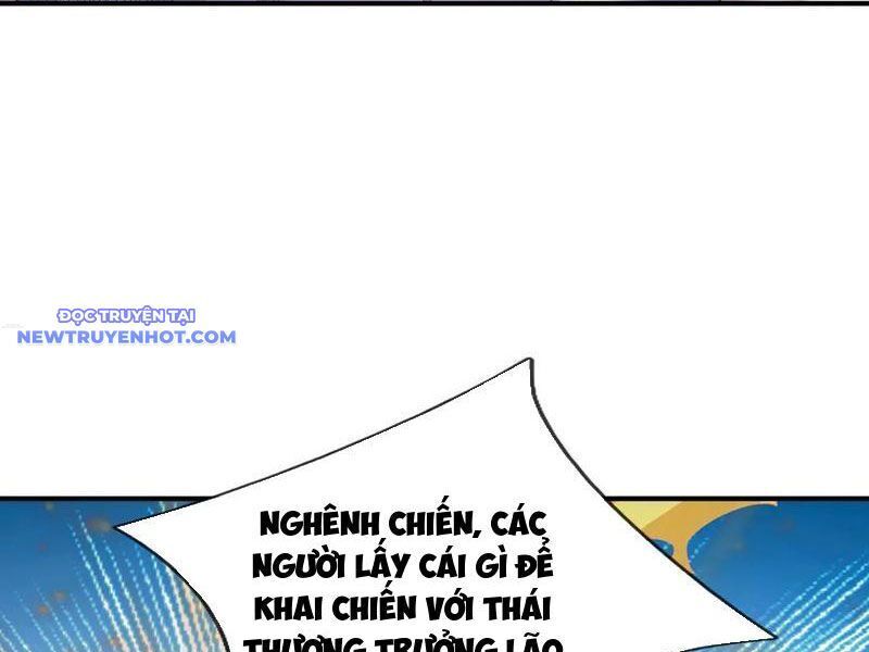 Ngủ Say Vạn Cổ: Xuất Thế Quét Ngang Chư Thiên - Chapter 45 - Page 7