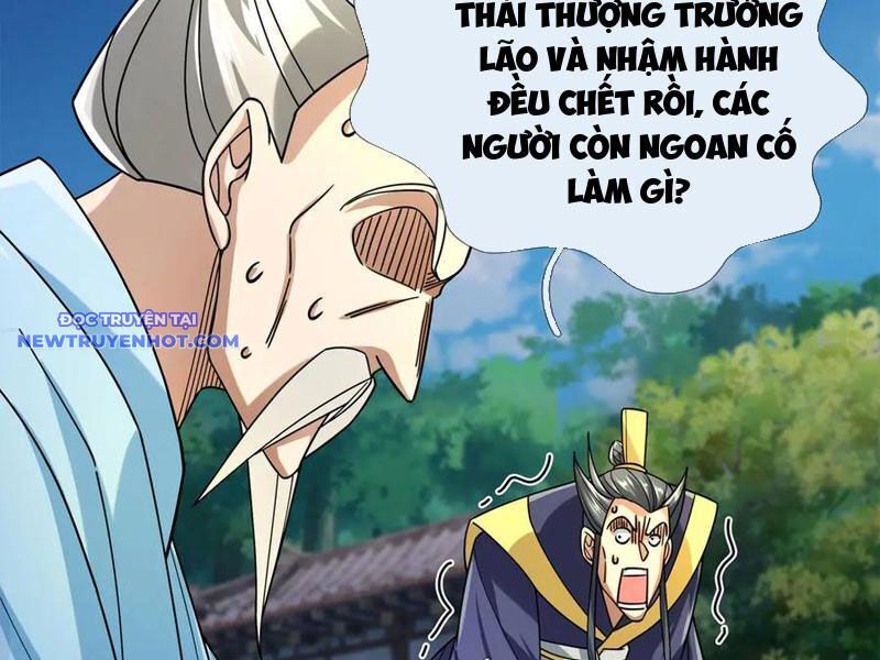 Ngủ Say Vạn Cổ: Xuất Thế Quét Ngang Chư Thiên - Chapter 45 - Page 84